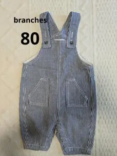☆branshes☆オーバーオール サロペット 80 デニム ストライプ