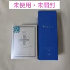 【新品未開封】TBC エクストラエッセンスEX 60ml 4個セット TBC EGFエクストラエッセンスEX_3本セット: スペシャルケア｜TBC