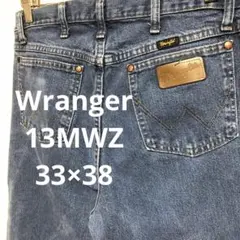 ラングラー　Wranger 13MWZ 33×38