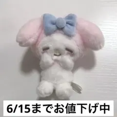 2026年最新】むにゅぐるみ マイメロの人気アイテム - メルカリ
