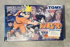 NARUTO 最強忍者大集結 ゲームボーイアドバンス