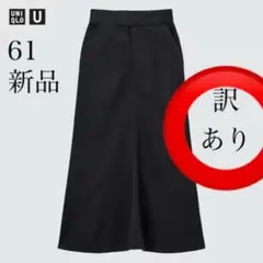 Item thumbnail for item c4174b05-6e0a-4a19-9d0f-262e02d361f4