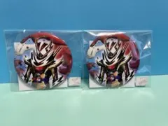 仮面ライダー ガヴ 缶バッジ セット tosくじ TOSくじ仮面ライダーがヴ缶バッジ 2個セット - メルカリ