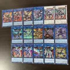 2025年最新】デュエルモンスターズ EX-Rの人気アイテム - メルカリ