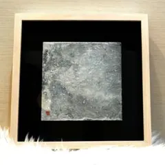 ALAIN BERCK-VITZ 抽象画 絵 絵画 骨董品 アンティーク 版画 - メルカリ