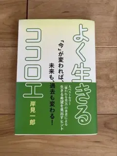 Item thumbnail for item 5fffbc22-fd3f-406c-8538-8b5f5fa05e8b