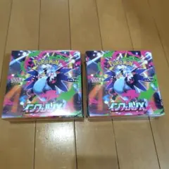 ポケモンカード　インフェルノX box 新品未開封シュリンク付き