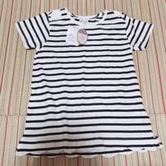 Item thumbnail for item 0b5943cc-04d6-490f-8274-38240b8c12e4