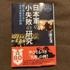 Item thumbnail for item 53bbf2d8-f457-4db5-8fdb-23701d96cd12