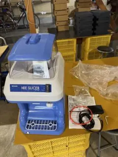 送料無料北海道沖縄を除くハイガーかき氷機 188-PD ペダル付き　大容量 送料無料北海道沖縄を除くハイガーかき氷機 188-PD ペダル付き 大容量