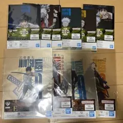 一番くじ 呪術廻戦0 E賞 コンプセット