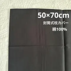 Item thumbnail for item 1f31c093-56ec-4f74-ab46-8b699ee77f49