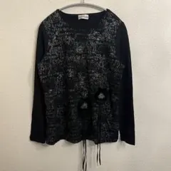 archive mode cutsew