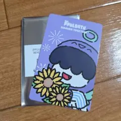 TXTフムニャリン(ヒュニンカイ)SUMMER TOGETHER 関東特典