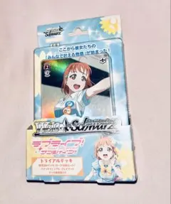ヴァイスシュヴァルツ トライアルデッキ 魔法少女リリカルなのは