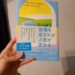 Item thumbnail for item 3d61b704-a10f-426f-bafc-524f251c10f8