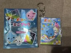 しずくちゃん　ミニブック　ポップアップ