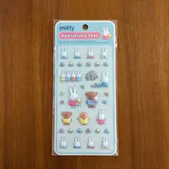yui様 リクエスト 2点 まとめ商品