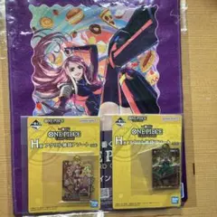 ワンピース一番くじ