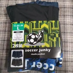 サッカージャンキー ボクサーブリーフ２枚組 Lサイズ クラウディオパンディアーニ