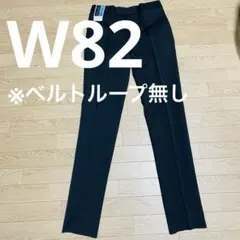 Item thumbnail for item 736a6888-cebe-46ed-bb77-08196f357f16