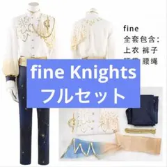 シャニマス Straylight 刺繍リバーシブルスカジャン アクリルスタンド