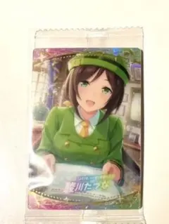 ウマ娘　ウエハース2 　駿川たづな　SSR