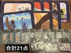 一番くじ ワンピース The Throne of Power 下位賞 まとめ売り