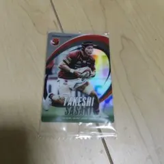 Item thumbnail for item 2bf9652c-f8b9-454d-8448-15c4d03848fe