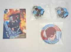 轟焦凍　まとめ売り4点セット　ヒロアカ 僕のヒーローアカデミア