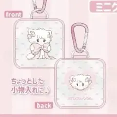 【新品未使用】mikko ムース まとめ売り 2025年最新】MIKKO ムースの人気アイテム - メルカリ