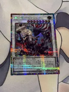 Item thumbnail for item b7ea536f-ea3f-4561-b8aa-512a24006a60