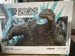 ゴジラ−1.0 放射熱線バージョン　s.h.monsterarts ゴジラ