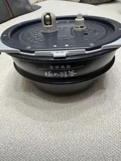 南部鉄器　羽釜　 内釜　新品、未使用 南部鉄器 / 釜定 / 羽釜3合用【ゆうパケット不可】｜designshop