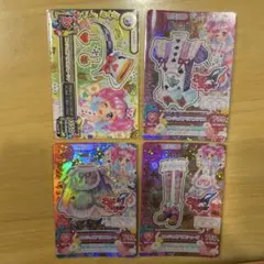 2025年最新】アイカツ エンジェルアリスの人気アイテム - メルカリ