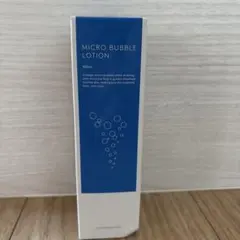 新品未開封　マキアレイベル　薬用マイクロバブルローション　バブル化粧水のサムネイル
