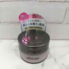 【新品未開封】メルティバーム プリュスオー ヘアトリートメント ハンドクリーム