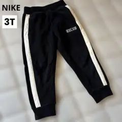 【NIKE AIR】スウェットパンツ　ジョガーパンツ　ラインパンツ　3T