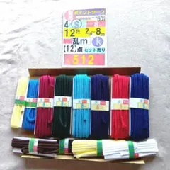 Item thumbnail for item 0aa7bcd5-e7ea-4133-b144-d19ca73eb090