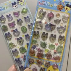 たまごっち 2枚組 硬いシール