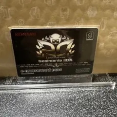 2026年最新】e-amusement pass beatmaniaの人気アイテム - メルカリ