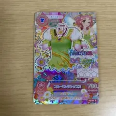 わかめ様 リクエスト 2点 まとめ商品