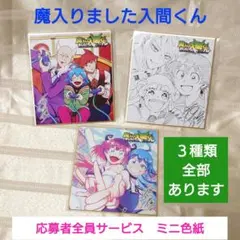 Item thumbnail for item 30d99471-beec-4fe7-9b8f-01beb44067c2