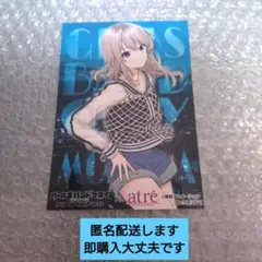ガールズバンドクライ　アトレ川崎　特典　ブロマイド　河原木桃香