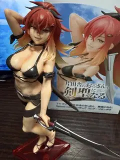 リペイント アニメ