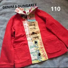 《DENIM＆DUNGAREE》 ミッキーコラボトレーナー カーディガン