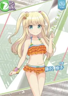 2026年最新】月雪ミヤコ（水着） ヴァイスの人気アイテム - メルカリ