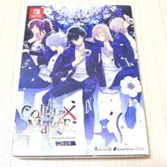 2026年最新】collar×malice 小冊子の人気アイテム - メルカリ