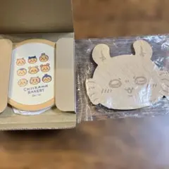 Item thumbnail for item d74d54d0-a680-4034-af5a-37dd353c71ee