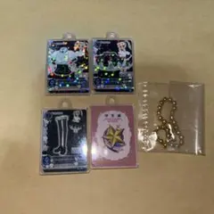 アイカツ！びっくらたまご バスボム 藤堂ユリカ グリーンステージコーデ